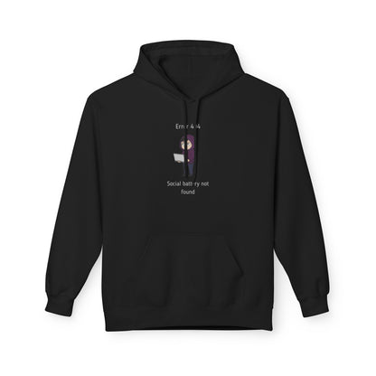 Error 404  | Introvert Graphic Hoodie