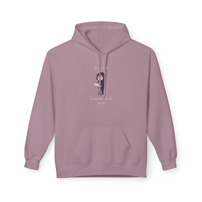 Error 404  | Introvert Graphic Hoodie